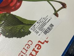 -麦德龙(十里河店)