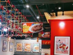 -禄鼎记·多口味酸菜鱼(侨鑫店)