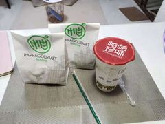 -帕帕珍味·面包茶饮(古城店)