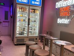 -DQ·蛋糕·冰淇淋(荟聚中心店)