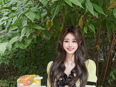 -ZIYUE CAKE线上店