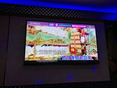 -唱吧麦颂KTV(方庄店)