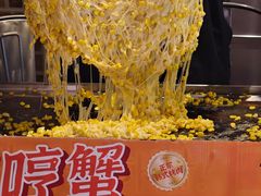 -哼蟹二将·烤肉酱蟹(合生汇店)