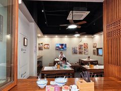 -永丰面馆(汉口路店)