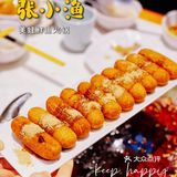 列入我的宝藏店铺｜超好吃的美蛙鱼火锅