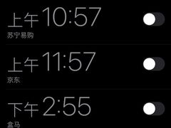 -好利来(梅江永旺店)