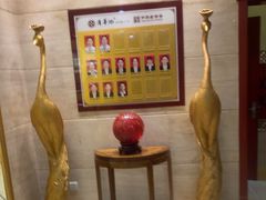 -清华池(菜市口店)