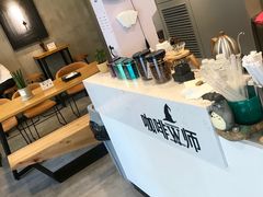 -WIZARD COFFEE咖啡巫师