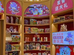 -杯子红牛排(创意产业园店)