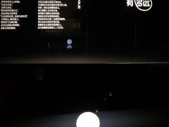 -杭州工艺美术博物馆