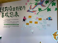 -麦当劳(仙林亚东城得来速店)
