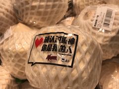 椰青-盒马鲜生(189购物中心店)