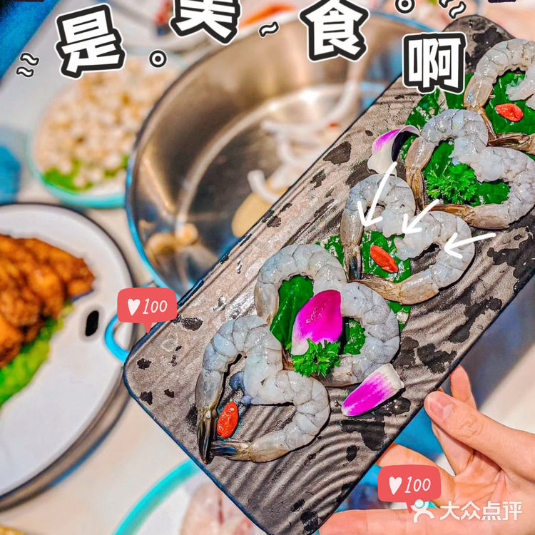 离了个大谱‼️我才知道椰子鸡这么好吃 