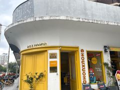 -柒鉦·日式豚骨拉麵(常德路店)