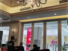 大堂-避风塘(光启城店)
