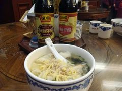 -勤德兴(湖滨路店)
