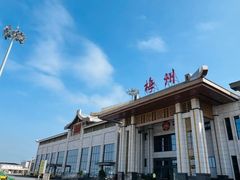 -梅州天地人花园酒店(梅县人民广场店)