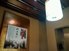 -俏江南-江景昆曲主题餐厅(正大广场店)