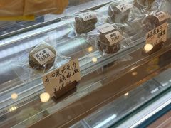 -追光 Dream Bakery(汉街店)
