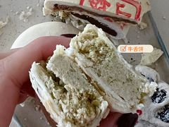 牛舌饼-稻香村(文殊院旗舰店)