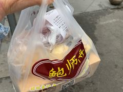 -鲍师傅糕点(春熙路店)