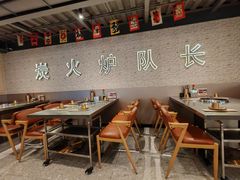 -炉队长·齐齐哈尔家庭烤肉(马家堡店)