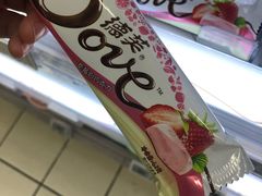 -物美超市(下沙云水店)