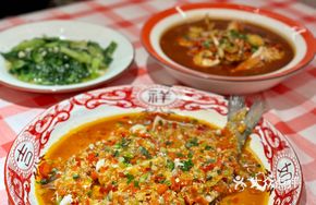 Oil-Soaked Fish (Nanchang Signature Dish)
