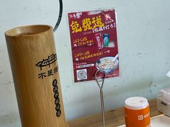 -不是烧烤·武汉大排档(亚运村店)