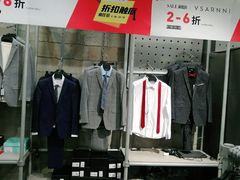 -上品折扣(回龙观店)