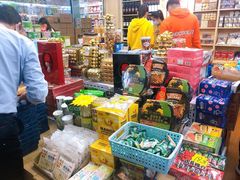-紫荆城食品交易中心(华强北店)