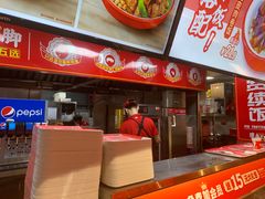 -猪角·闽南猪脚饭(文三路店)