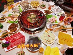 -枇杷园食为鲜火锅(南山店)