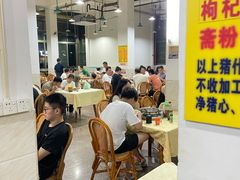 -标记美食新鲜猪杂(兴南大道店)