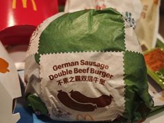 -麦当劳(开平潭江店)