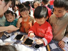 -杭州滨江欧文幼儿园