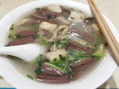 -笑云开汤包店(网巾市店)