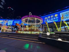 -皇庭广场(福华三路店)