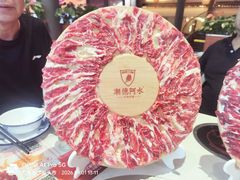 -潮德阿水牛肉火锅(深圳总店)