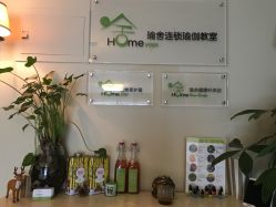 点击看大图 -瑜舍连锁瑜伽