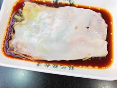 -银记肠粉店(中山一路店)