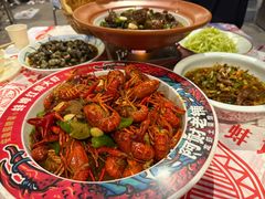 -阿财老铺·老蚌埠龙虾城(华夏总店)