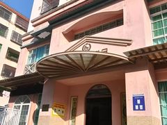 -三亚吉阳区星河实验幼儿园