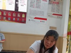 -郑远元专业修脚房(晴川街店)