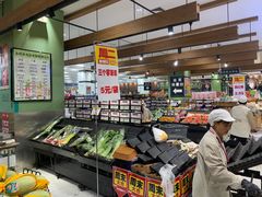 -鑫嘉汇购物中心