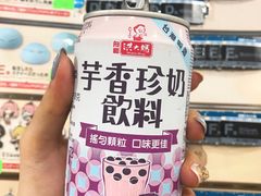 -信和中心