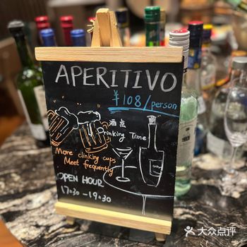 偶然刷到的happy hour套餐 周末就来体验了