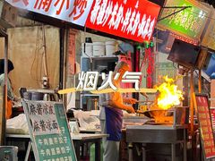 -贾楠小炒泡馍(红福小区店)