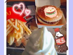 -麦当劳(保定裕华路店)