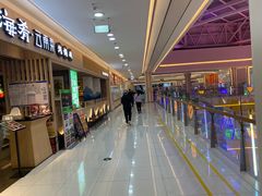 -中粮万科长阳半岛